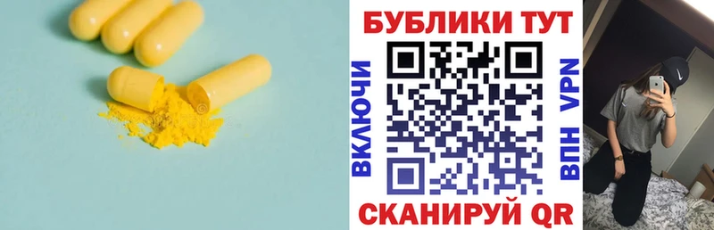 Экстази mix  Купить  Бакал 