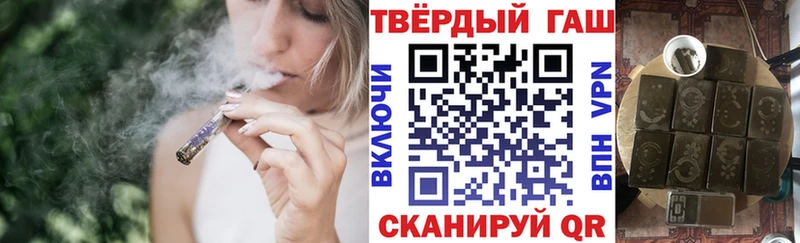 Гашиш индика сатива  Купить где  Бакал 