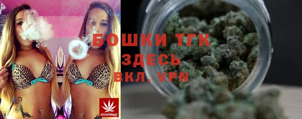 твердый Краснотурьинск