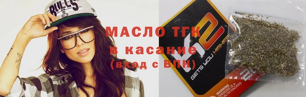 дистиллят марихуана Кулебаки