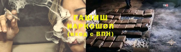 твердый Краснотурьинск