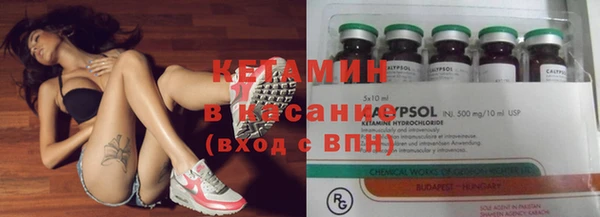 твердый Краснотурьинск