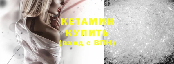 твердый Краснотурьинск