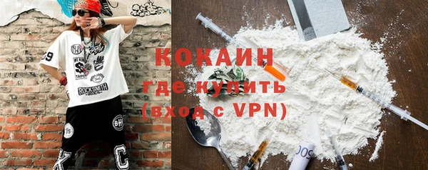 твердый Краснотурьинск