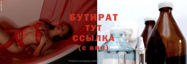 твердый Краснотурьинск
