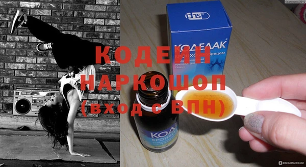 твердый Краснотурьинск