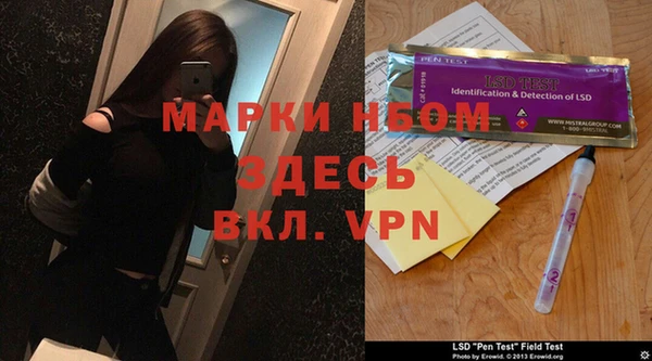 твердый Краснотурьинск