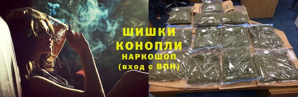 твердый Краснотурьинск