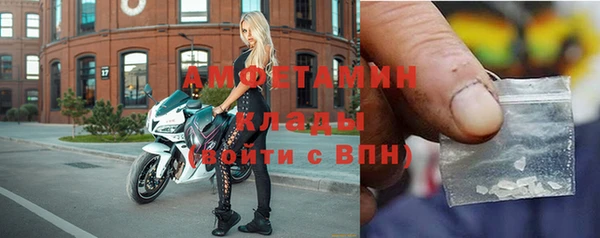 дистиллят марихуана Кулебаки