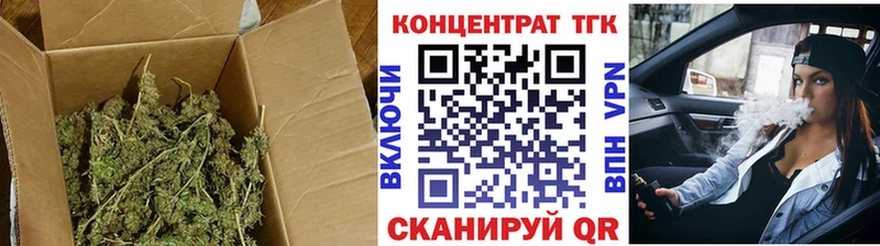 Купить  Бакал  Дистиллят ТГК Wax 